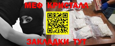 прущие крисы Изобильный