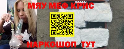 кокаин VHQ Жуковский