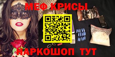 spice Заволжье