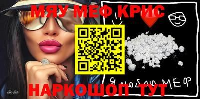 кокаин VHQ Жуковский