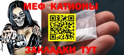 кокаин VHQ Жуковский