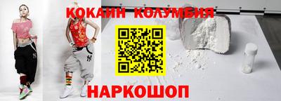 ALPHA PVP Заводоуковск