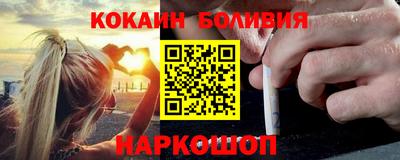 spice Заволжье