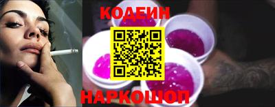 spice Заволжье