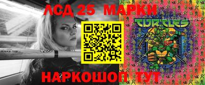 ALPHA PVP Заводоуковск