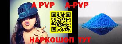 кокаин VHQ Жуковский