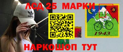 кокаин VHQ Жуковский