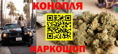 ALPHA PVP Заводоуковск