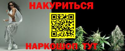 кокаин VHQ Жуковский