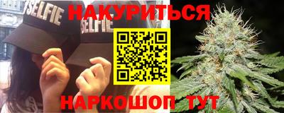 spice Заволжье