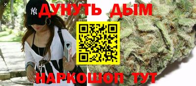кокаин VHQ Жуковский