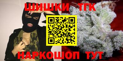 spice Заволжье