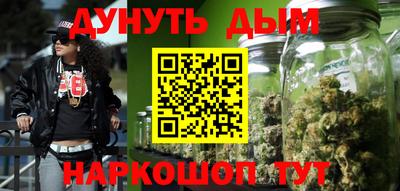 кокаин VHQ Жуковский