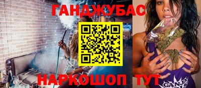 spice Заволжье