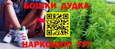 кокаин VHQ Жуковский