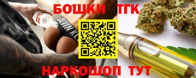 кокаин VHQ Жуковский
