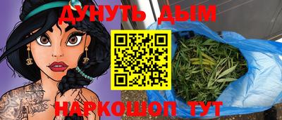 spice Заволжье