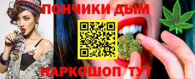 марки lsd Ипатово