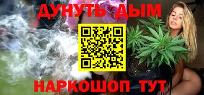 ALPHA PVP Заводоуковск