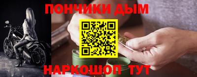 spice Заволжье