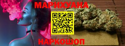 ALPHA PVP Заводоуковск