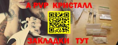 кокаин VHQ Жуковский