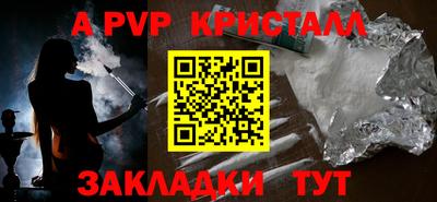 кокаин VHQ Жуковский
