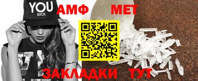 кокаин VHQ Жуковский