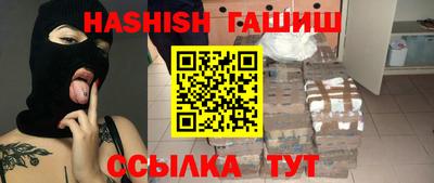 кокаин VHQ Жуковский