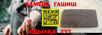 кокаин VHQ Жуковский