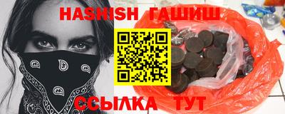 spice Заволжье