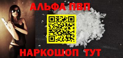 кокаин VHQ Жуковский